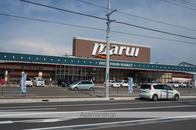 スーパー　スーパーマルイ女池店（スーパー）まで450m