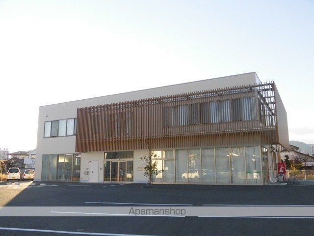 その他　ＪＡながの古牧支所（その他）まで550m