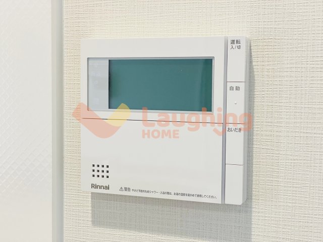 その他設備　※同施工会社の類似物件の写真です。