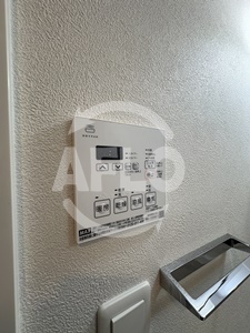 その他設備　Alivis緑橋　浴室乾燥機