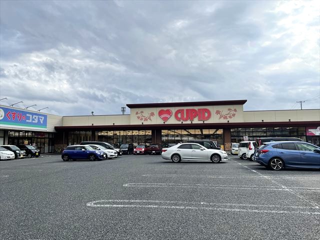 スーパー　キューピット 南紫竹店（スーパー）まで2434m