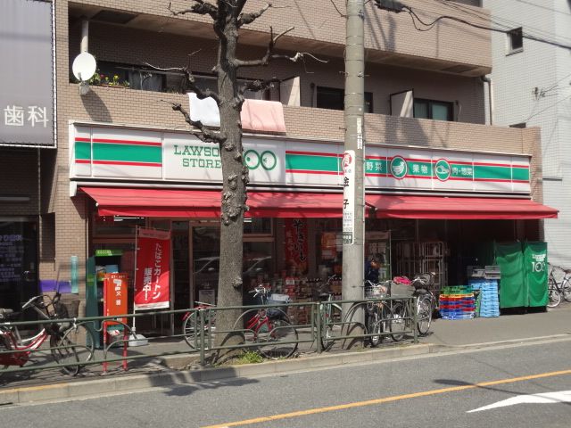 その他　１００円ローソン（その他）まで380m