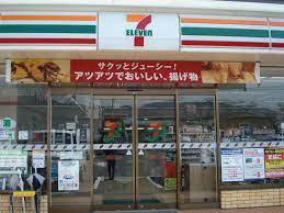 コンビニ　セブンイレブン 福島桑折バイパス店（コンビニ）まで620m