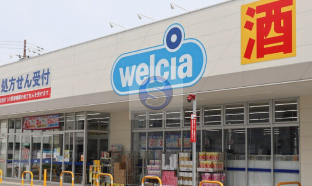 ドラックストア　ウエルシア大阪新町店（ドラッグストア）まで488m