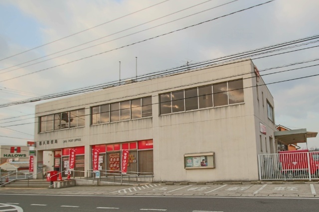 郵便局　邑久郵便局（郵便局）まで554m