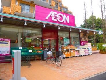 スーパー　まいばすけっと上落合店（スーパー）まで500m