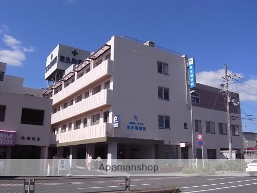 その他　【総合病院】東生駒病院（その他）まで329m