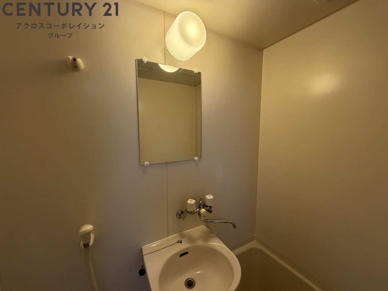 洗面設備　浴室内に洗面台がついてます！