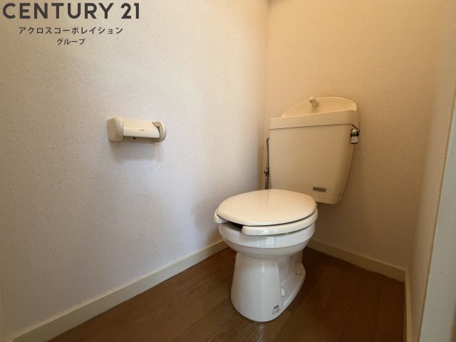 トイレ　バストイレ別でオススメです☆