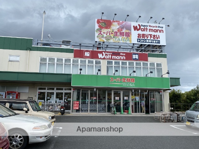 スーパー　スーパー生鮮館ＴＡＩＧＡ藤沢店（スーパー）まで530m