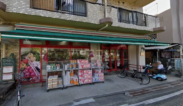 スーパー　まいばすけっと（スーパー）まで1931m