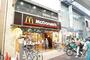 飲食店　マクドナルド（飲食店）まで136m