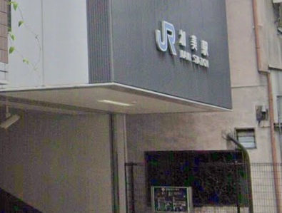 その他　加美駅（その他）まで1272m