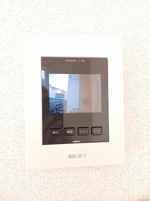 セキュリティ　セキュリティ