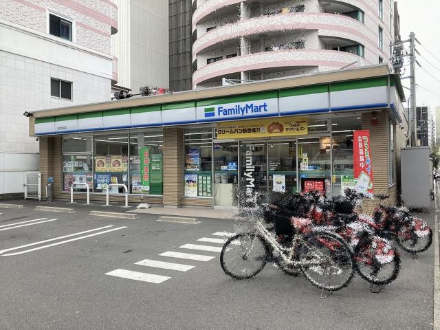 スーパー　ファミリーマート（スーパー）まで140m