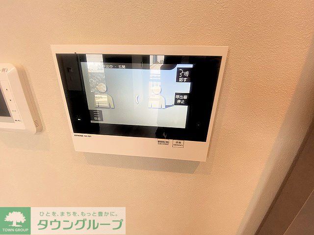 セキュリティ　【初期費用分割・クレカ対応】一都三県のお部屋探しは2025…