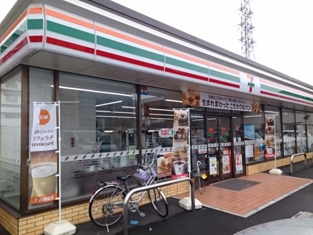 コンビニ　セブンイレブン竹原店様（コンビニ）まで700m