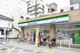 コンビニ　ファミリーマート南武平町店（コンビニ）まで110m