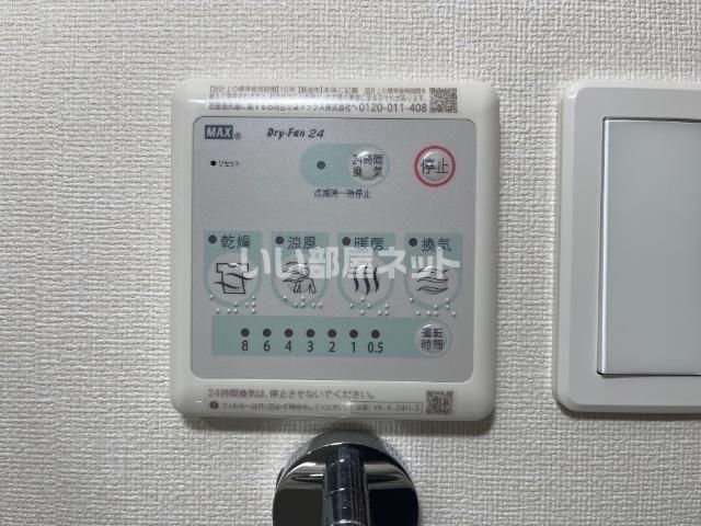 ラルーナBのその他写真