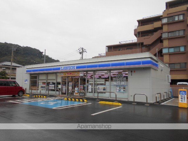 コンビニ　ローソン吉礼店様（コンビニ）まで280m