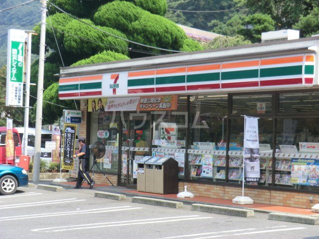コンビニ　セブンイレブン 箱根湯本店（コンビニ）まで1082m