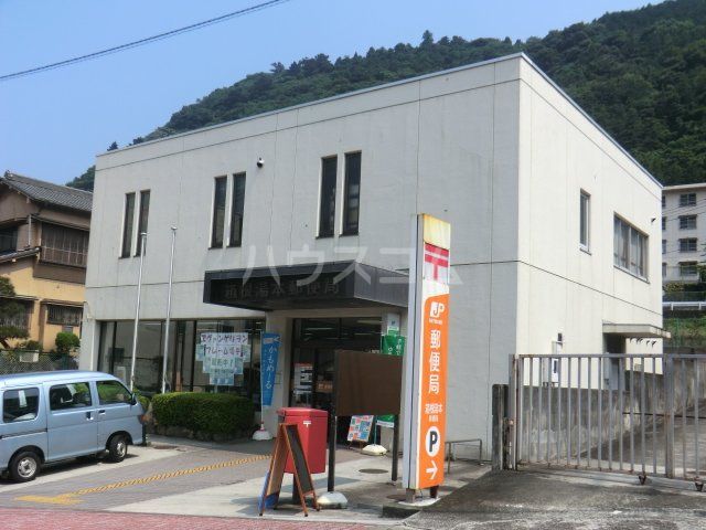 郵便局　箱根湯本郵便局（郵便局）まで1300m