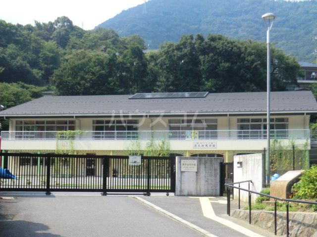 幼稚園・保育園　箱根町立湯本幼稚園（幼稚園・保育園）まで1732m