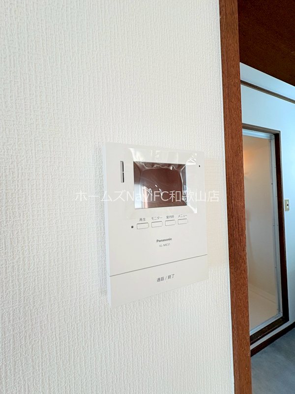 メロディーしみずのその他写真