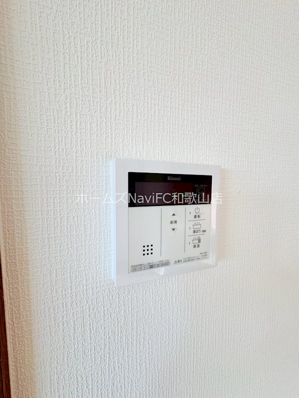 メロディーしみずのその他写真