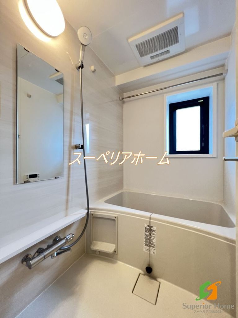 バス・シャワールーム