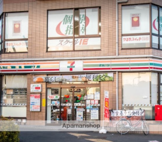 コンビニ　セブンイレブン（コンビニ）まで378m