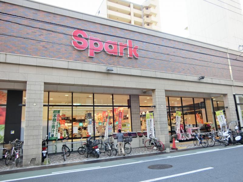 スーパー　スパーク堺町店（スーパー）まで317m
