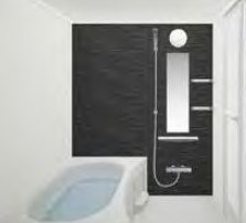 バス・シャワールーム　※パース及び完成予想画像になります※