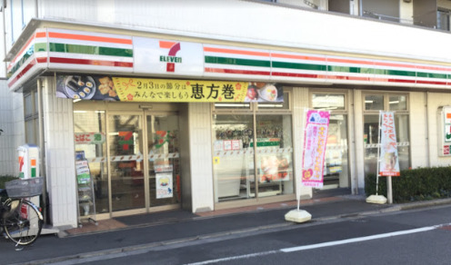 コンビニ　セブン-イレブン 品川西大井３丁目店（コンビニ）まで690m