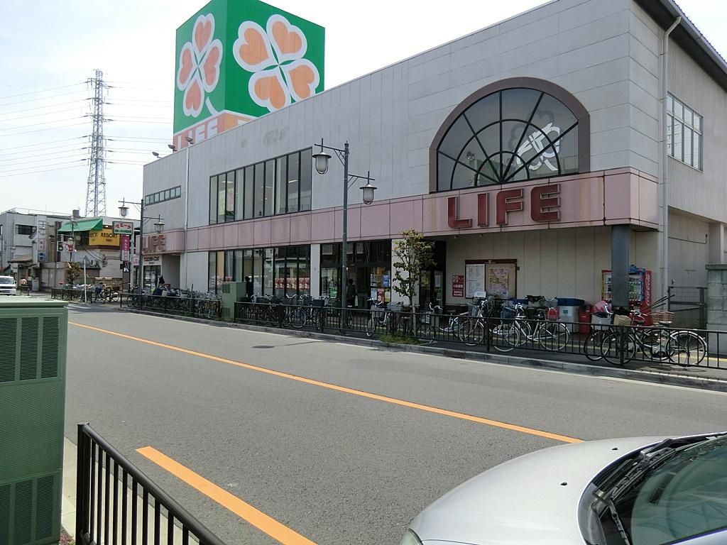 スーパー　ライフ北越谷店（スーパー）まで820m