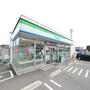 コンビニ　ファミリーマート下関富任町店（コンビニ）まで550m