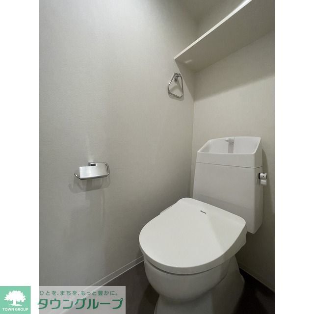 トイレ　お部屋探しは株式会社　タウンハウジング　までお気軽にお問合…