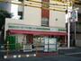 スーパー　ローソンストア100 LS中野南台店（スーパー）まで567m