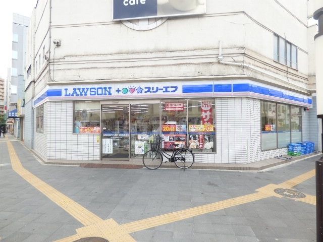 コンビニ　ローソン ＬＴＦ千葉栄町店（コンビニ）まで210m