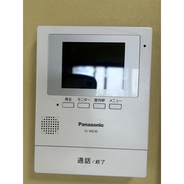 セキュリティ　モニター付きインターホンです！