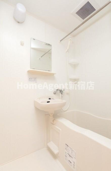 バス・シャワールーム　同仕様写真 日勤管理人！マンション隣にはショッピングセンター