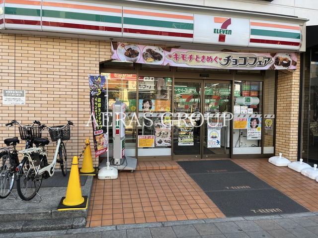 コンビニ　セブン-イレブン 新松戸駅前店（コンビニ）まで348m