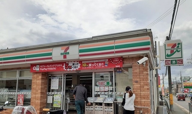 コンビニ　セブンイレブン様（コンビニ）まで750m