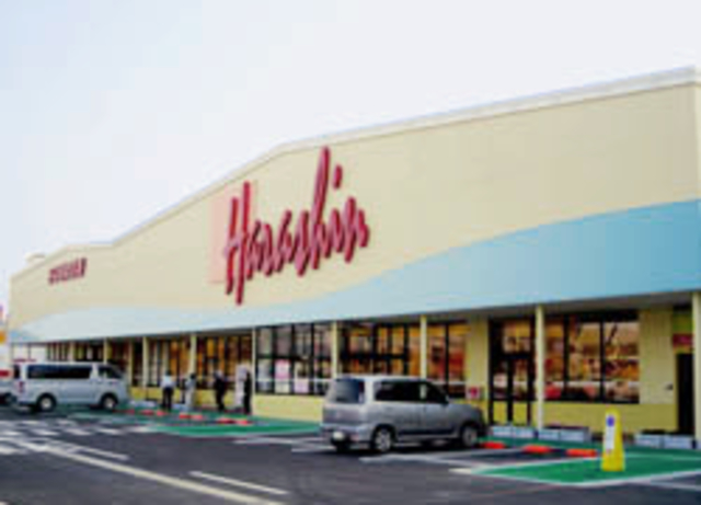 スーパー　原信桜町店（スーパー）まで1971m