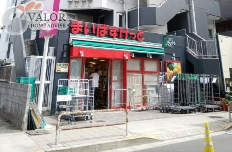 スーパー　まいばすけっと瀬田2丁目店（スーパー）まで150m