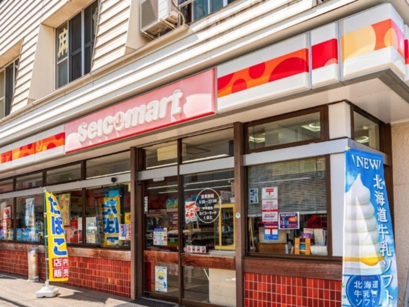 コンビニ　セイコーマートくぼた店（コンビニ）まで67m