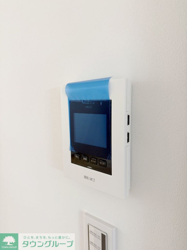 セキュリティ　タウンハウジング調布店まで♪