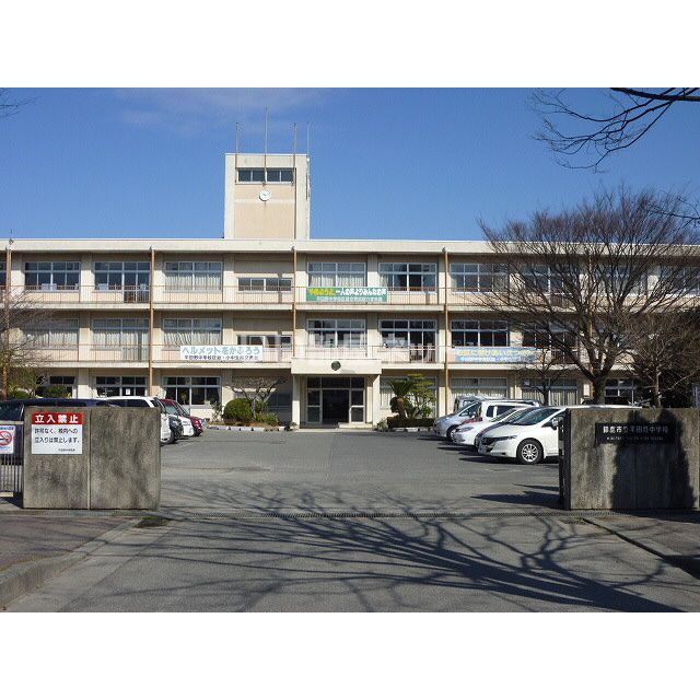 小学校　鈴鹿市立明生小学校（小学校）まで604m