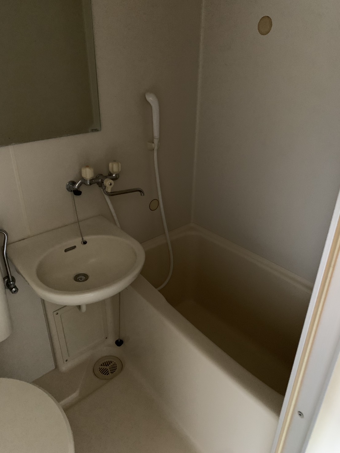 バス・シャワールーム　★お問い合わせは044-299-8985★