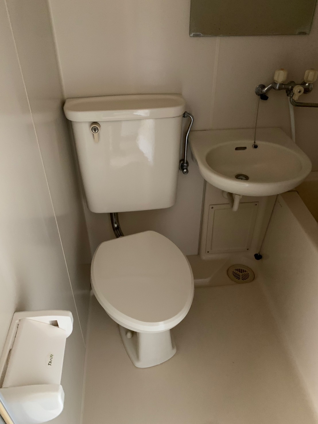 トイレ　★お問い合わせは044-299-8985★